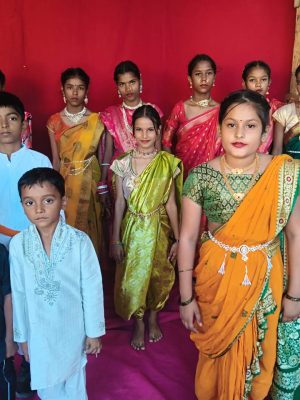 Marathi Bhasha Divas