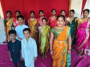 Marathi Bhasha Divas